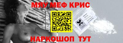 jwh Кулебаки