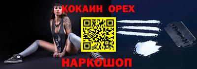 jwh Кулебаки