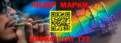 кристаллы Кумертау