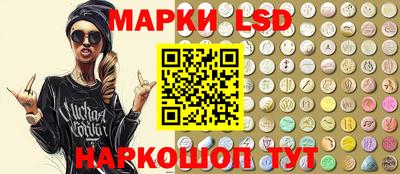 кристаллы Кумертау
