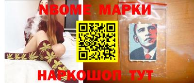 jwh Кулебаки