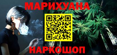 мдма Кунгур