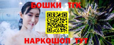 jwh Кулебаки
