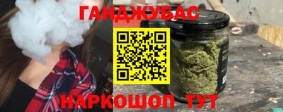 мдма Кунгур