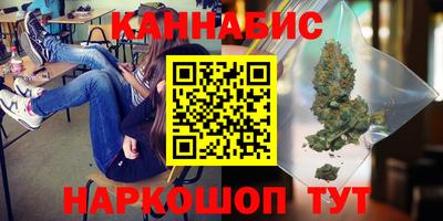 кристаллы Кумертау