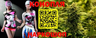 мдма Кунгур