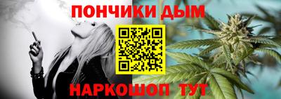 мдма Кунгур