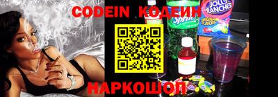 кристаллы Кумертау