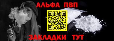 jwh Кулебаки