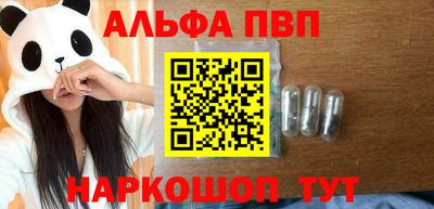 jwh Кулебаки