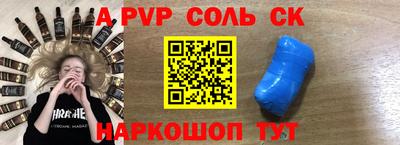 мдма Кунгур