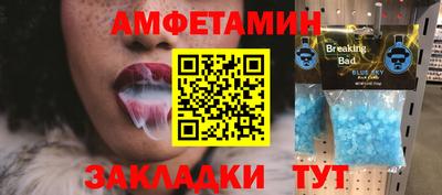 jwh Кулебаки