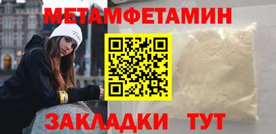 jwh Кулебаки