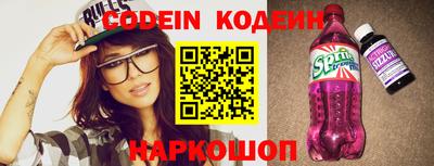 jwh Кулебаки