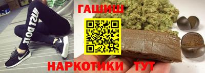 кристаллы Кумертау