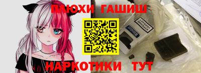 jwh Кулебаки